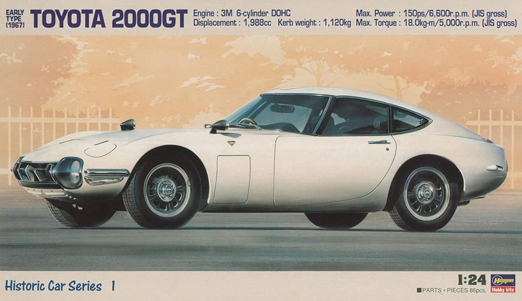 Hasegawa Toyota 2000GT Plastmodell HC1 1/24