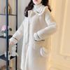 Giacca di Peluche Femminile Autunno e Inverno Confortevole Morbida Tinta Unita Giacca Media Lunghezza Ispessita Casual Versatile