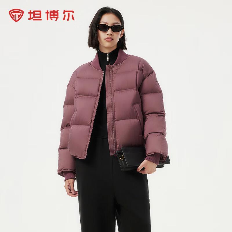 

TANBOER Women s Short Baseball Collar Down Jacket 170