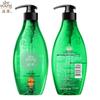 ZIYUAN Silicone-Free Oil Control Anti-Dandruff Shampoo
