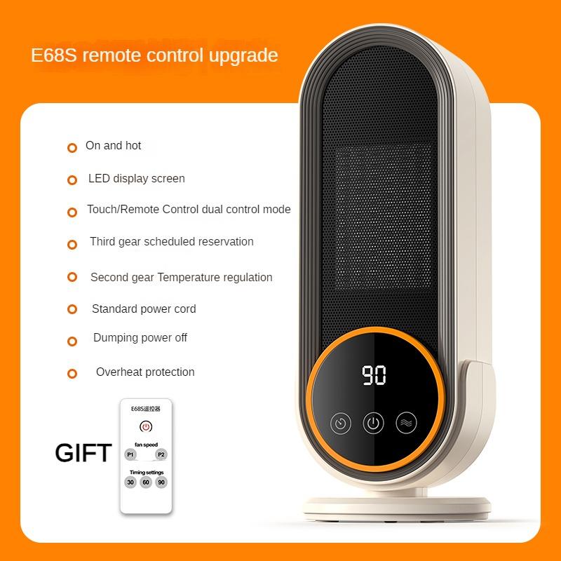 Air Heater 1200W For Room LCD Touch Screen Display Fast Space Heating Two Gears Timeable Electric Heaters