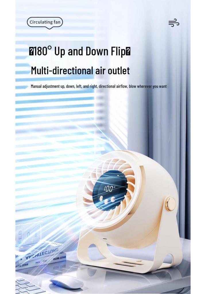 Portable USB Desktop Fan for Office & Dorm
