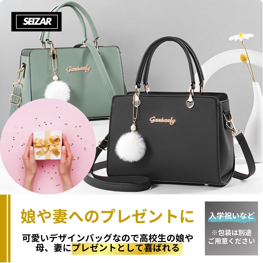 bag in 7 colors [seizar] Women's (off-white)
