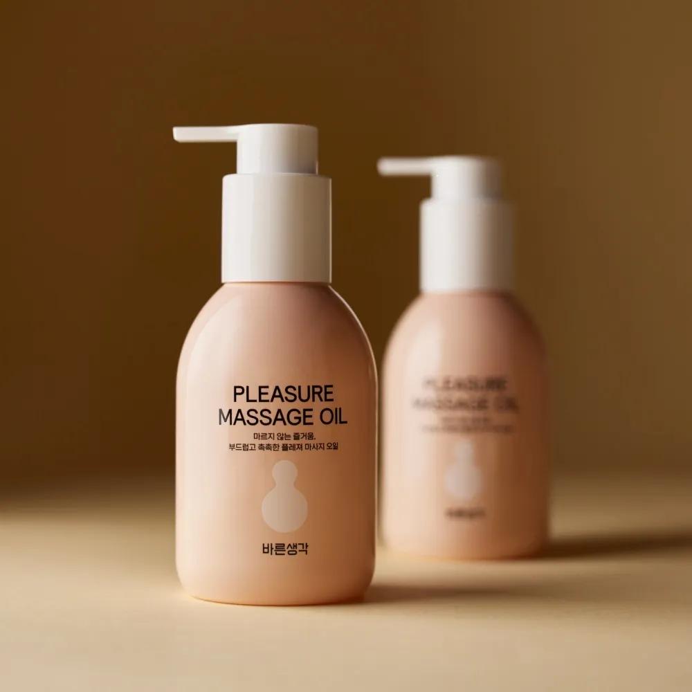 BRSG Pleasure Massage Oil #Nude Vanilla 150ml