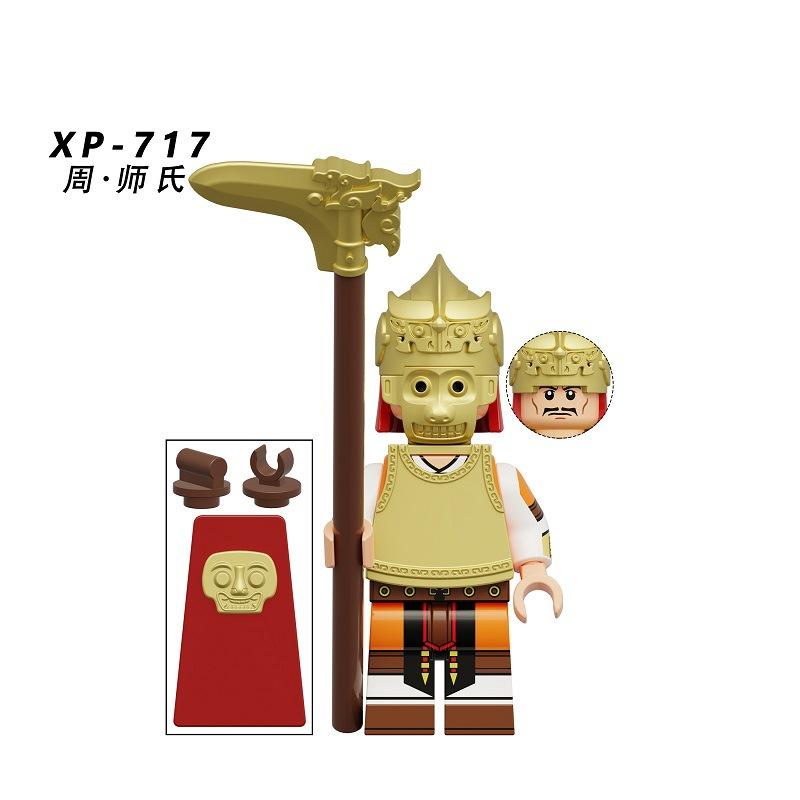 Beutel KT1097 Geschichte Shang Zhou Soldaten Baustein Figur Zusammengebaute Spielzeuge Geburtstagsgeschenke Heimdekorationszubehör