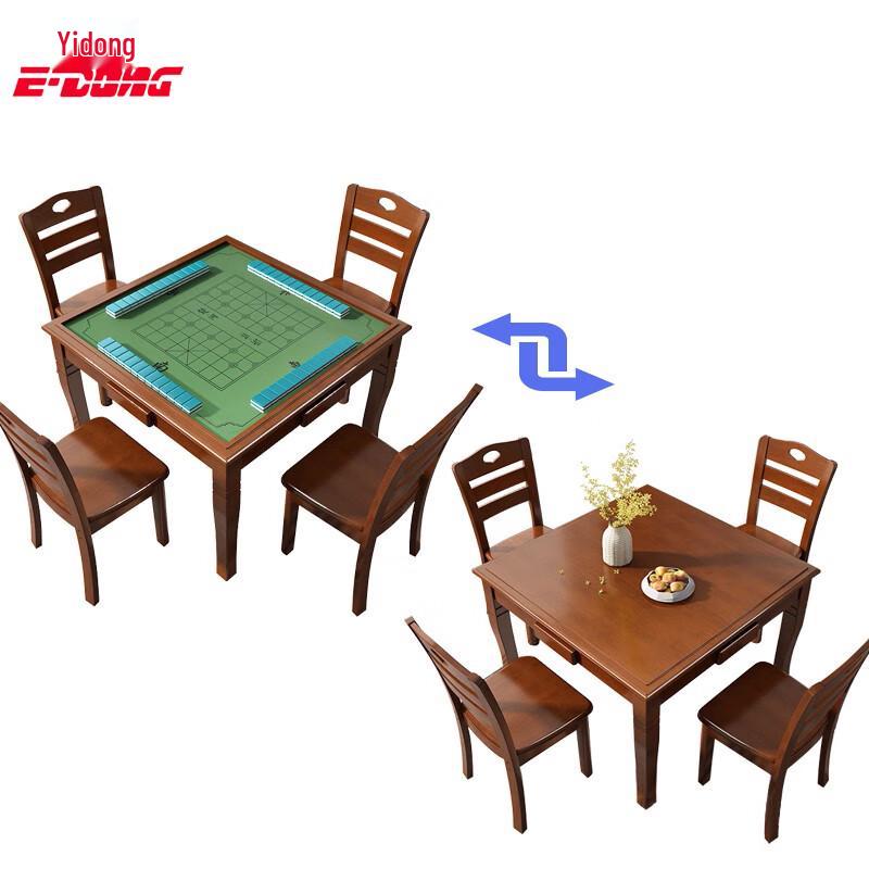 Yidong Outdoor Multi-Game Card Table