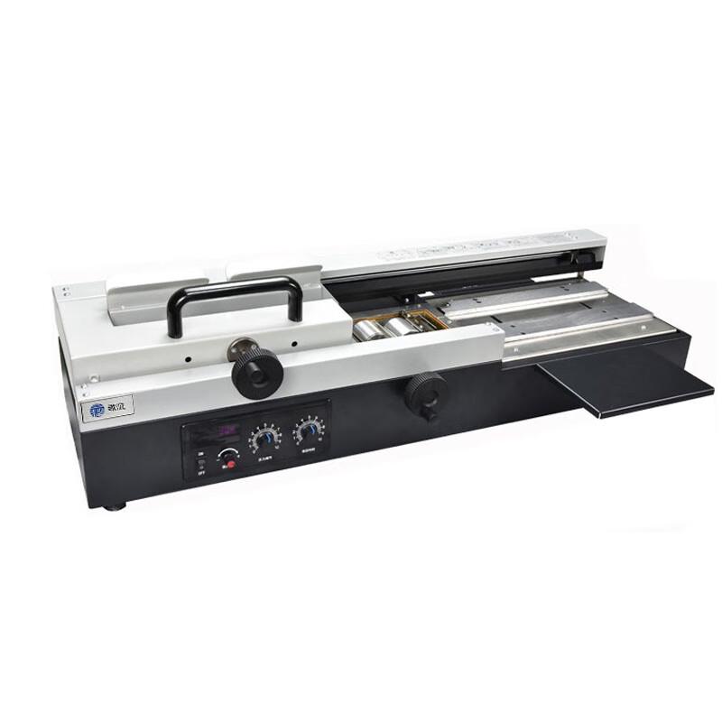 GEPAD Automatic Hot Melt Wireless Binding Machine