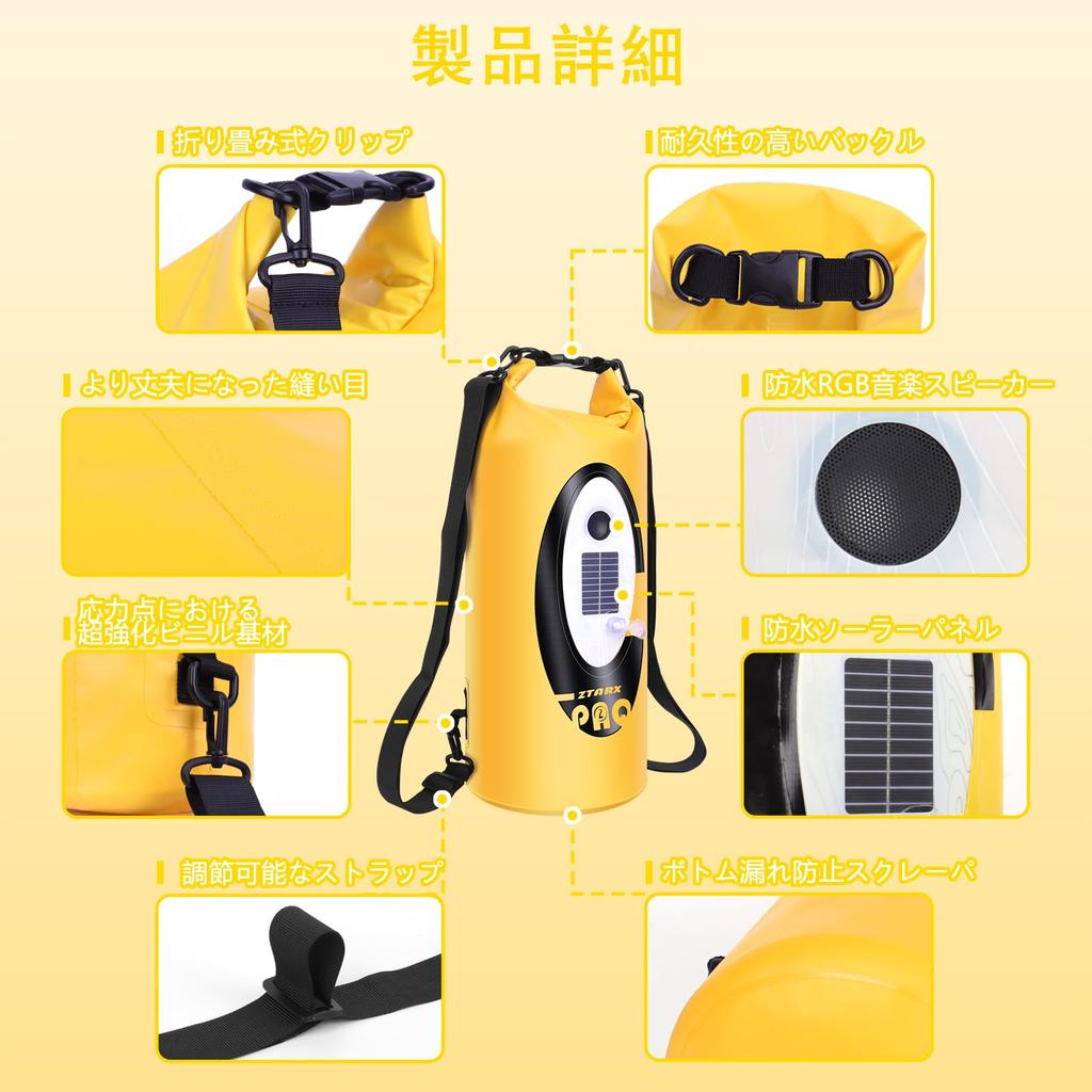 SELORSS x ZTARX Waterproof Dry Large Stylish Waterproof Bluetooth Adjustable RGB 2000mAh Solar 10L Fully Lightweight and Easy to Perfect for the and