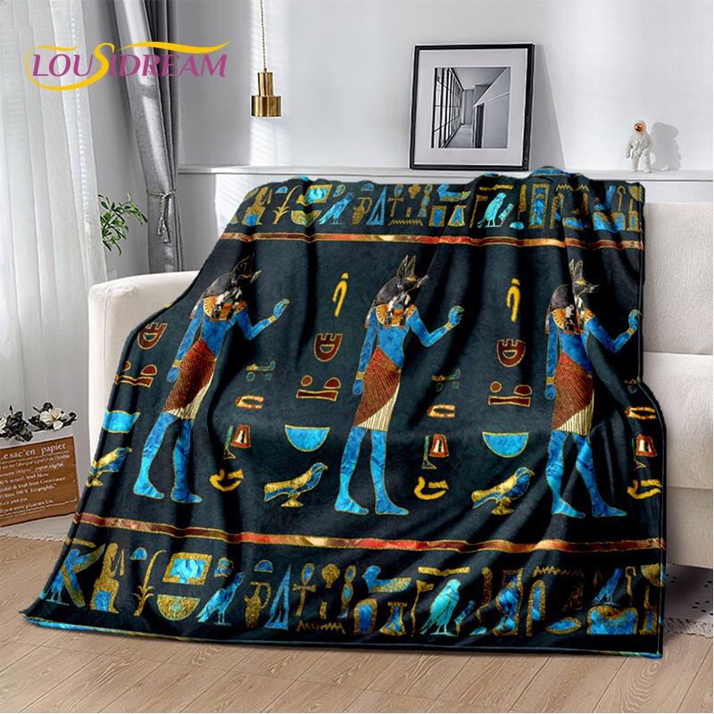 3D Ideographic Sign Symbols Ancient Egyptian Mythological Blanket,Soft Throw Blanket for Home Bedroom Bed Sofa Cover Blanket Kid