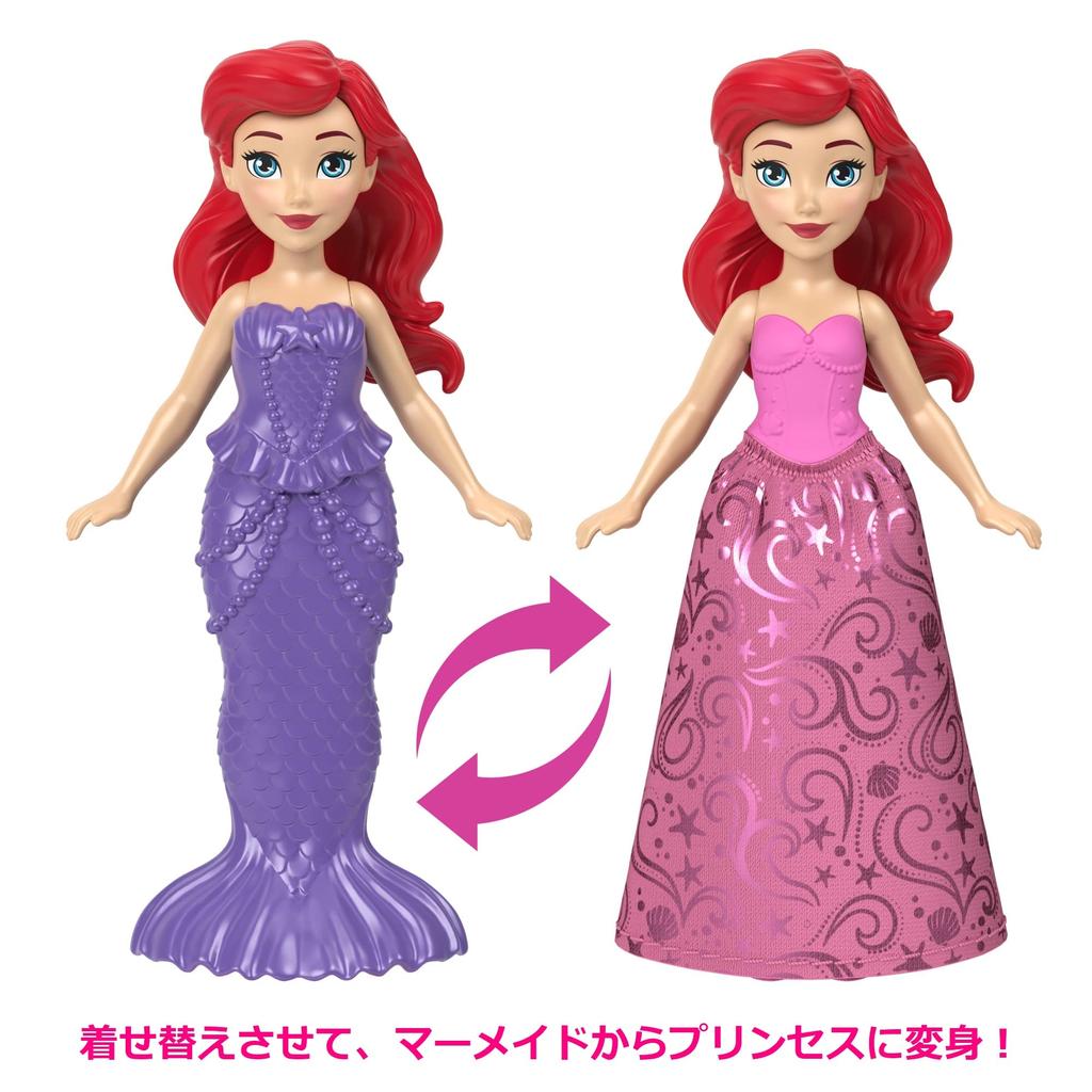 MATTEL Prinzessin Arielle und Deluxe Oshiro Oshiro Mini 100. Jubiläum und Zubehör Jahre alt und HLW95 Disney/Disney (Kasaneru-Serie! Puppe)