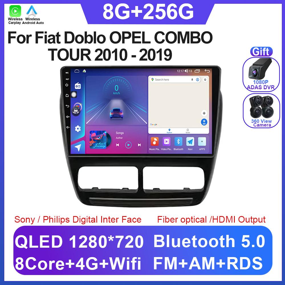 Car Android 14 For Fiat Doblo OPEL COMBO TOUR 2010 - 2019 Multimedia Video Player Navigation Wireless Carplay 5G WIFI BT No 2din