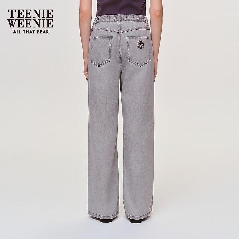 Teenie Weenie Women's 2025 Autumn Tencel Drawstring Wide-Leg Jeans