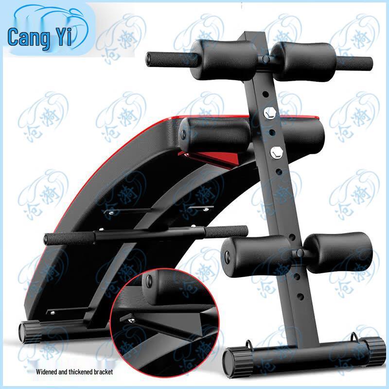 Multi-functional Abdominal Sit-up Bench