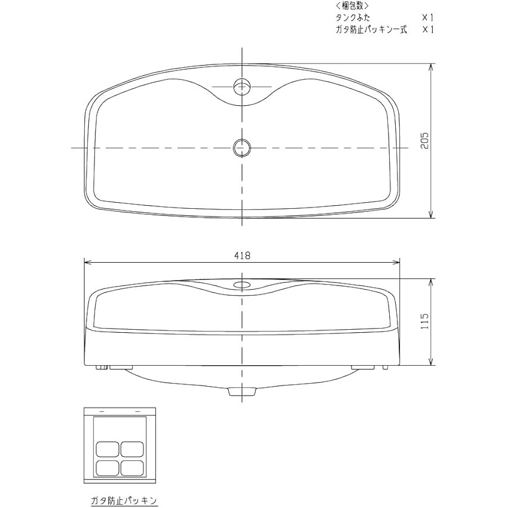 TOTO Toilet Tank Lid [S233CR] #NW1 (White)