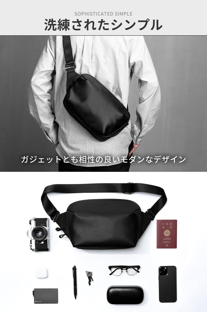 Shoulder Body Large Urban Sling PU Leather [zepirion] Simple, No-frills Bag, Bag, Men's, Waterproof, Capacity,