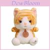 Plush Cat Toy With Pp Cotton Fill For Kids And Collectors