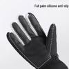 RED DRAGONFLY Men's Winter Warm Thickened Riding & Ski Gloves