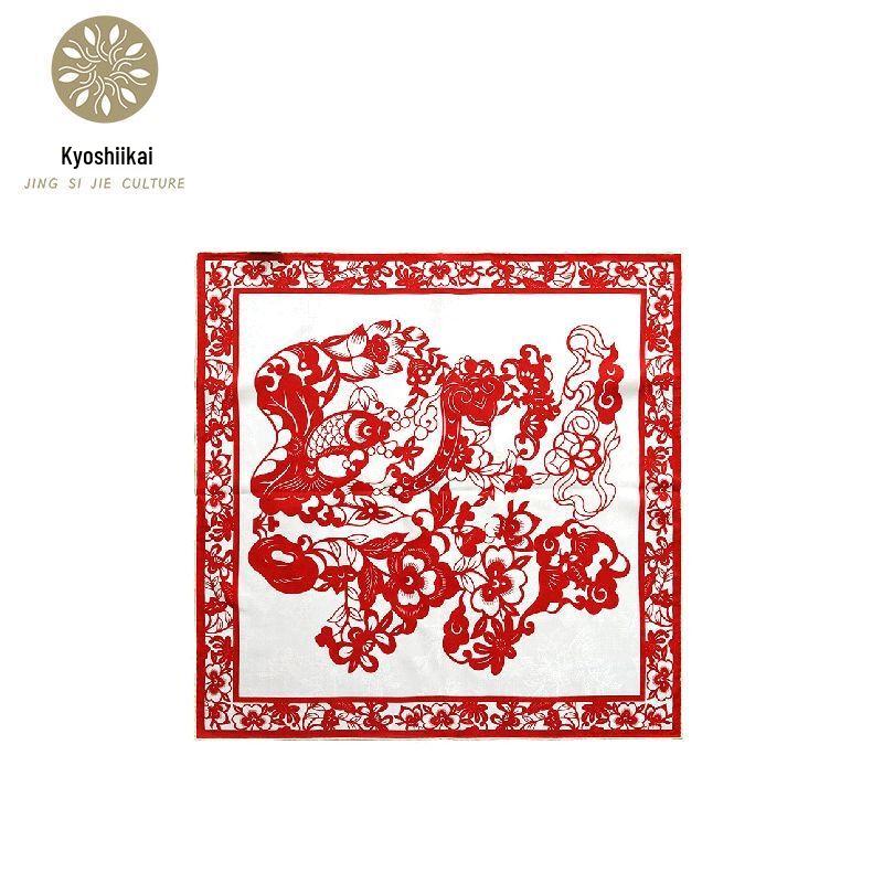 Jing Sijie Abundance Fish Mulberry Silk Square Scarf