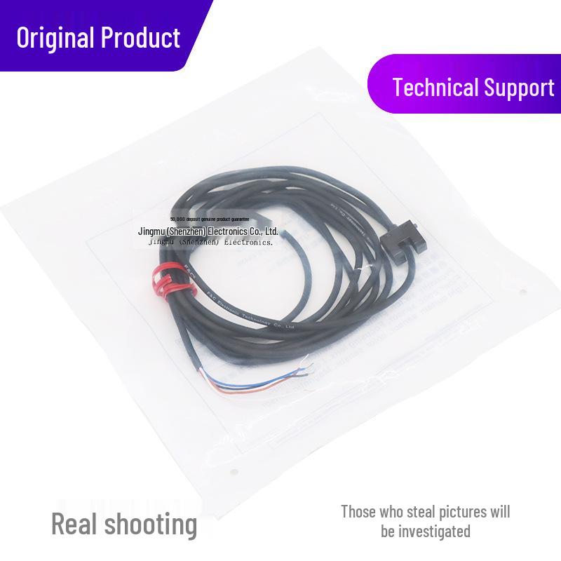 Taiwan Jiuzhun FC-SPV203 Slot Photoelectric Sensor, a PM-R25 Replacement.