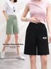 Shorts de Suporte para Maternidade de Alta Elasticidade: Calças de Verão Antiderrapantes, Largas, de Cinco Pontos para Gravidez