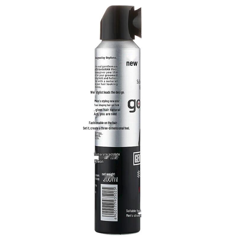 Schwarzkopf got2b Gentlemen's Styling Spray