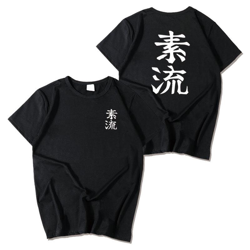 Demon Slayer Kimetsu no Yaiba Nezuko Kamado Cosplay Costume TShirt Short Sleeve Anime Graphic Tee for Men Women