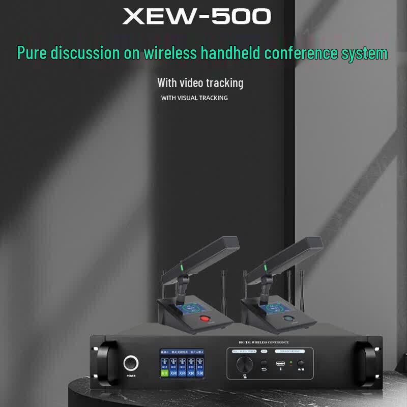 Xun Er Wei XEW-500 Series Digital Wireless Conference System Microphones (CN Version)