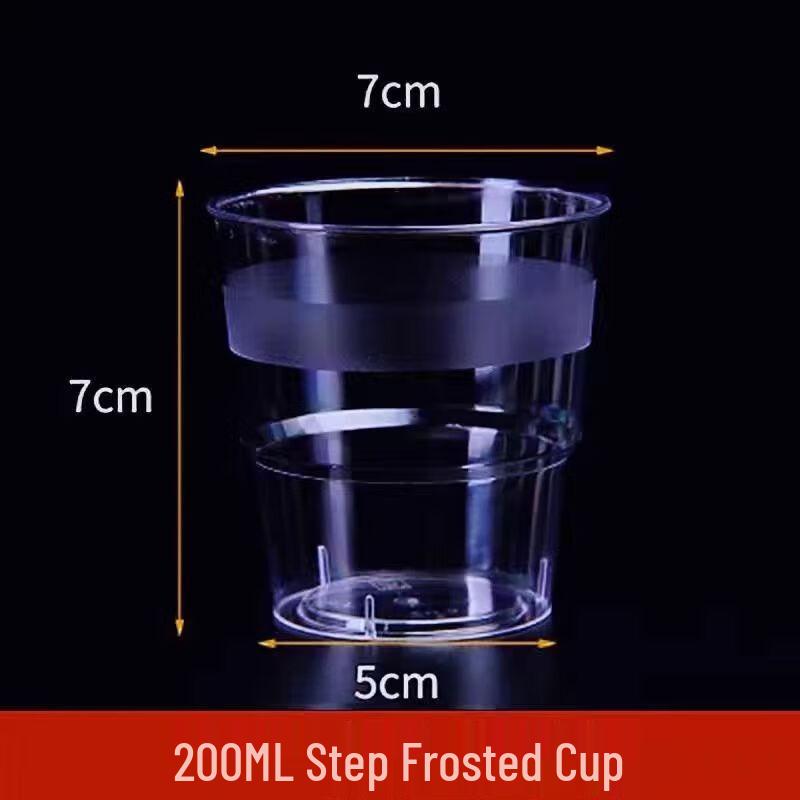 

Shixun 6oz Hard Plastic Disposable Cups