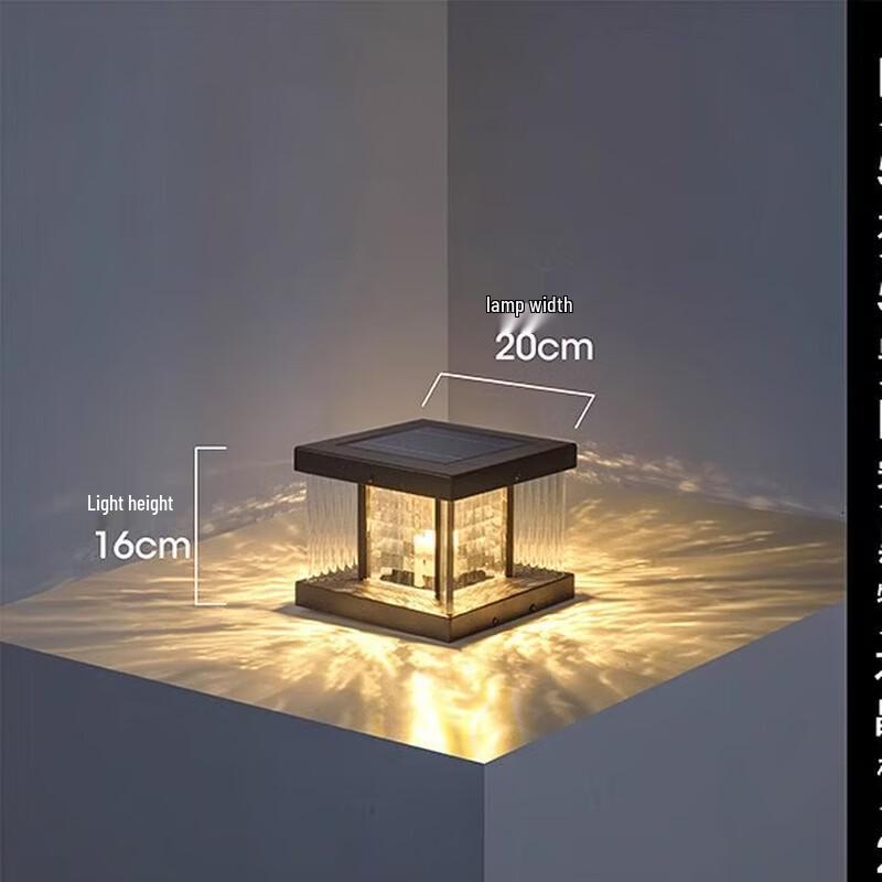 UOSU Solar Pillar Light
