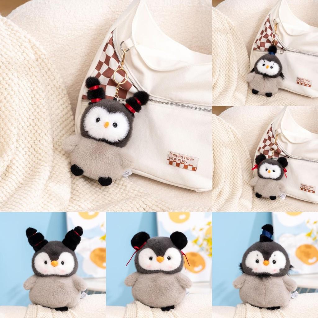 Nezha Plush Penguin Toy Doll With Cute Animal For Childrens Gift Decoration
