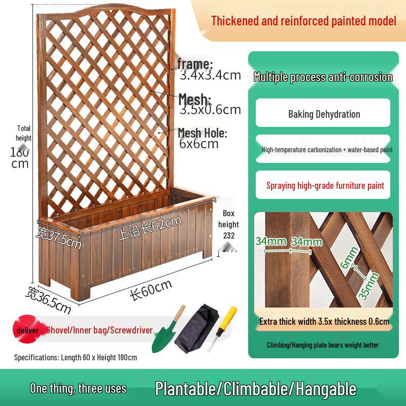 Anti-corrosion Wooden Trellis & Planter Box for Balcony Gardens