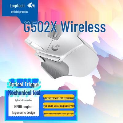 Logitech G502 X LIGHTSPEED Wireless Gaming Mouse
