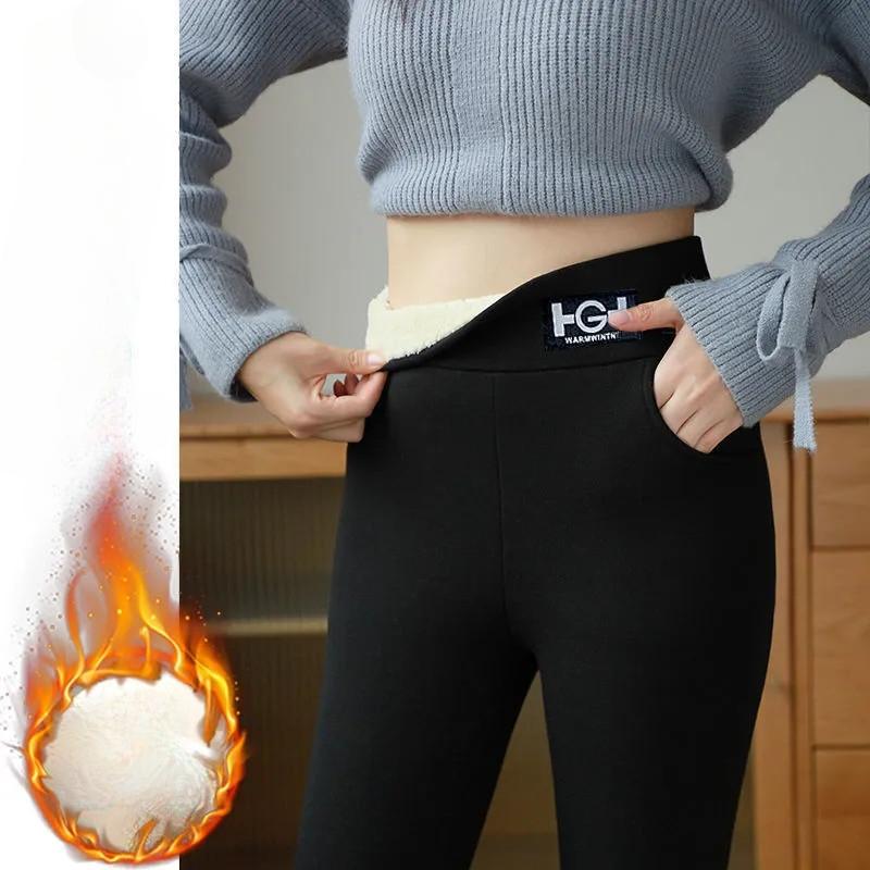 Women Winter Thermal Thicken Lambwool Leggings Warm Velvet Tights High Waist Elastic Skinny Pants