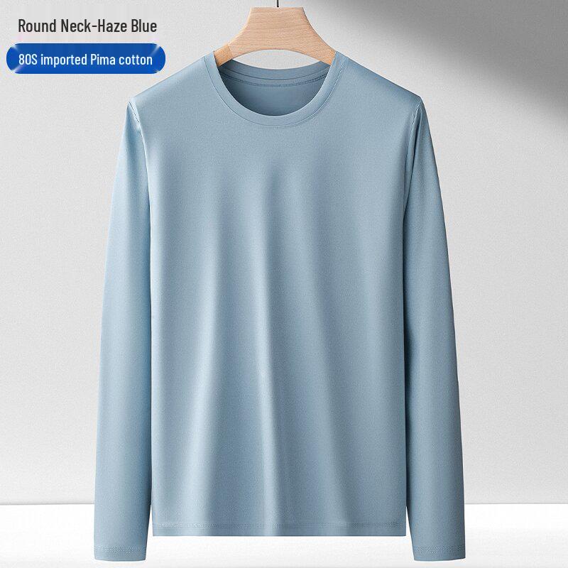 Men's 175g Pima Cotton Long-Sleeved Crew Neck T-Shirt, Solid Color, 80 Count, Versatile Casual Base Layer