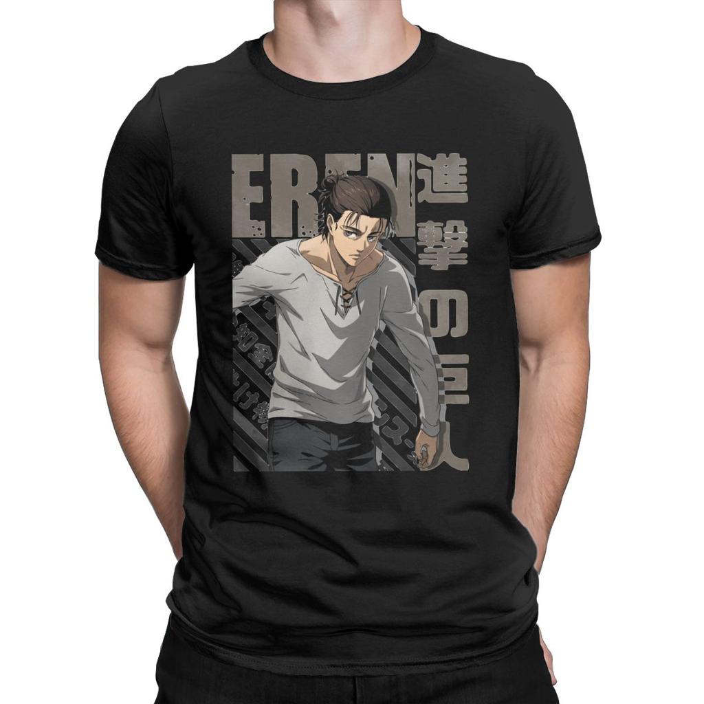 eren jaeger shirt