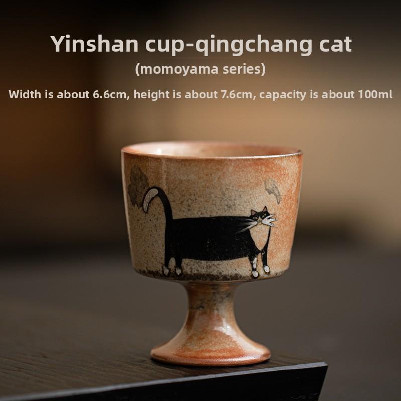 Ru Kiln Zhiye Cat Tea Cup Ceramic Retro Porcelain Teacups Master Cup High Foot Tasting Mug Chinese Kung Fu Japanese Tea Teaware