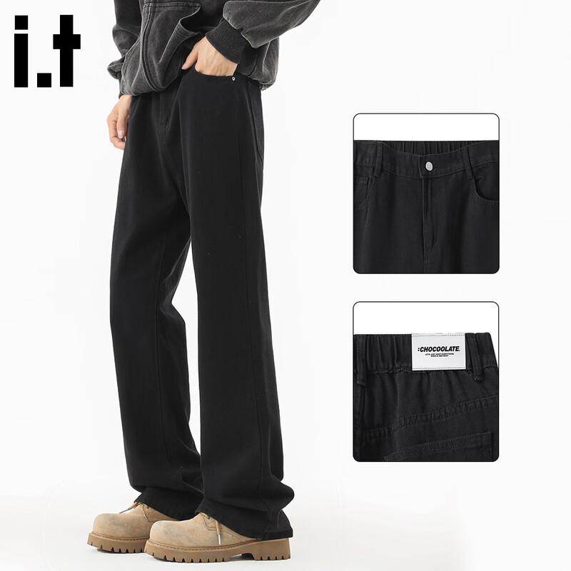 CHOCOOLATEit Men's Washed Vintage Loose Straight Micro-Flare Jeans