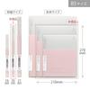 Kyokuto Associates Paperure Avance B5 Slim Binder, Pink Beige LN55PBG