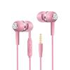 1/2/3/4Pcs Universal 3.5mm Wired Headphones Sport Earbuds with Bass Phone Earphones Stereo Headset with Mic Volume Control