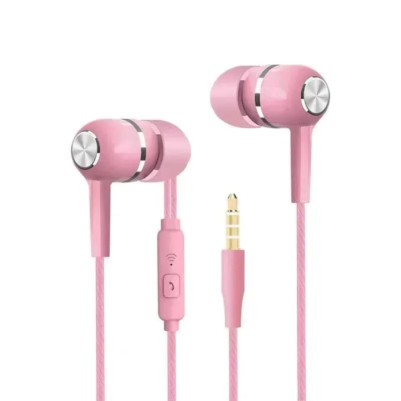 1/2/3/4Pcs Universal 3.5mm Wired Headphones Sport Earbuds with Bass Phone Earphones Stereo Headset with Mic Volume Control