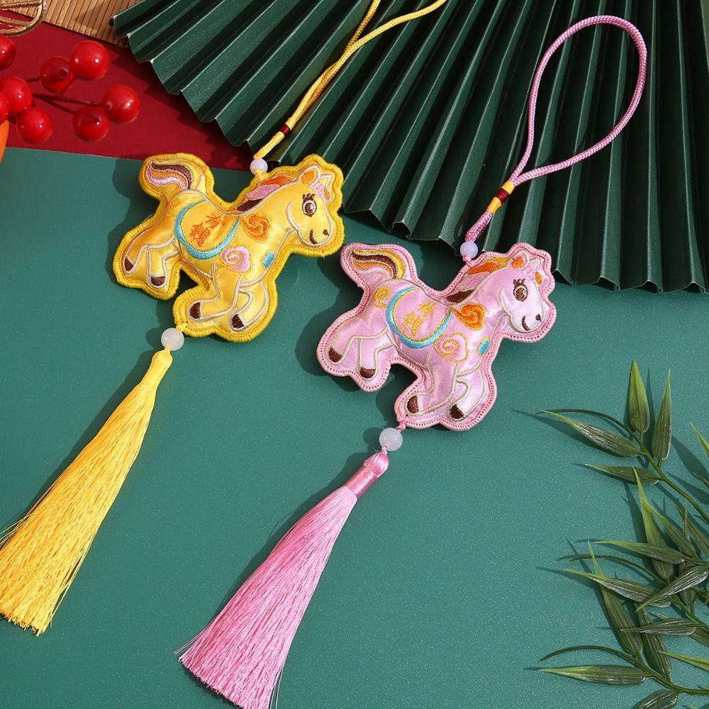 Chinese Style Pony Embroidered Pendant Tassel Spring Festival New Year Horse Pendant Keychain Funny Car Hanging Ornaments