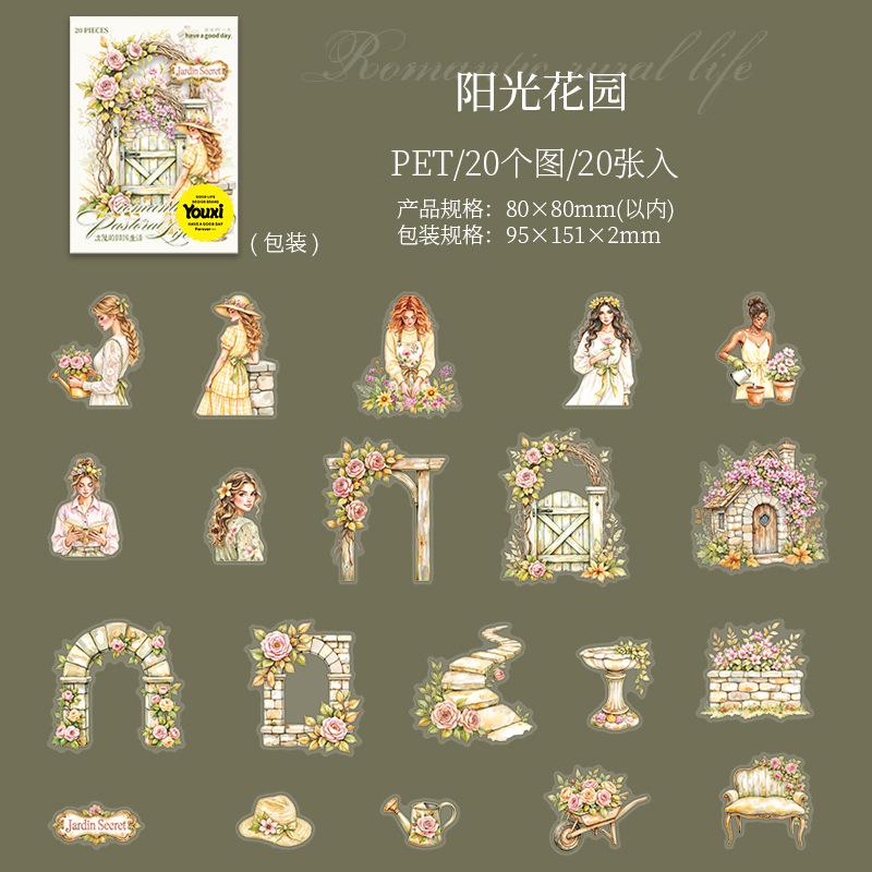 

20pcs/1lot Kawaii Scrapbook Sticker Romantic rural life Scrapbooking Supplies Planner Decorative Stationery Sticker