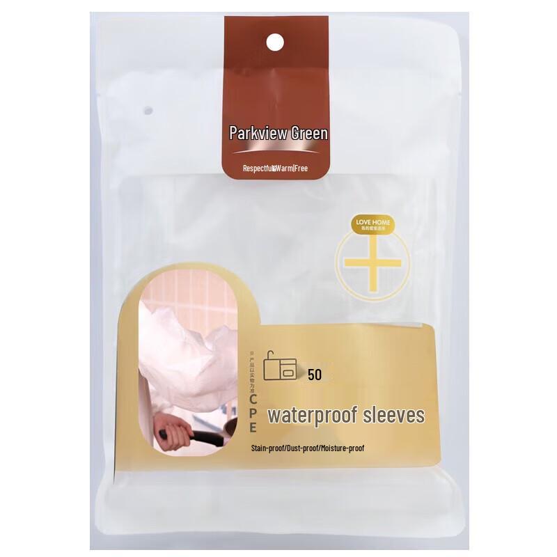 Disposable Transparent Waterproof Oversleeves, 50 Count