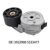 New Belt Tensioner For Cummins NT855 4BT 6BT 4BTA 6BTA 3.9L 5.9L Engines–Part Numbers 3922900 5333477