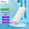 16A High-Power 2-Outlet Power Strip with Master Switch CN Plug (adapter Included)