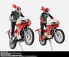 TAMASHII NATIONS New Cyclone Glorious Showa Rider approximately ABS painted action figure S.H.Figuarts (Kamen Rider) Edition, 190mm, & PVC,