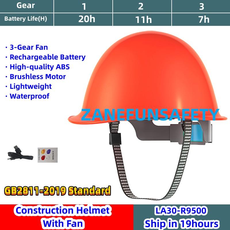 

Construction Safety Helmet with Turbo Fan 15000mAh Rechargeable Lithium Battery Work Helmet ABS Hard Cap GB2811-2019 Fan Helmet
