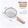 Stainless Steel Multi-Purpose Strainer Sieve