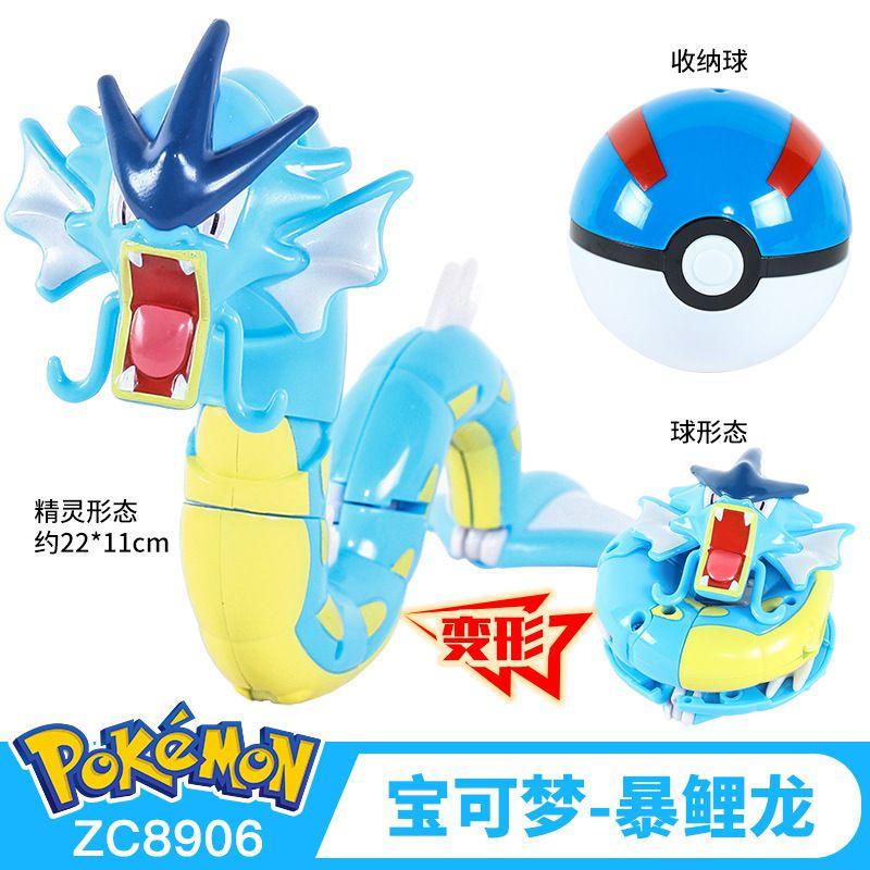 Bola de Pokémon Ovo Deformado Pikachu Charizard Bulbasaur Robô Brinquedo Infantil Para Maiores de 7 Anos