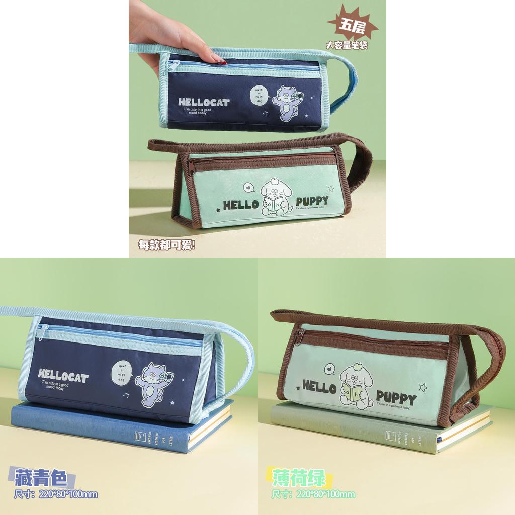 Cute Animal Pen Case With Large Capacity For School And Office Use